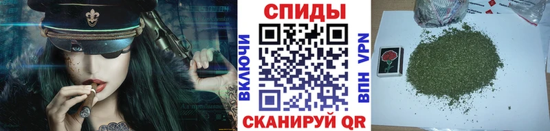 Бутират 99%  Купить  Электрогорск 