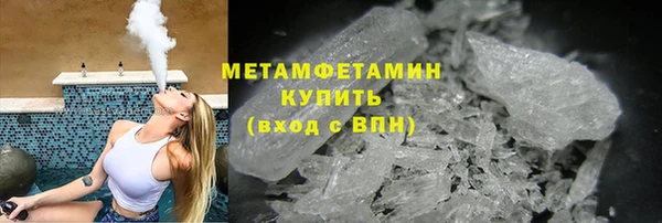 винт Каменка