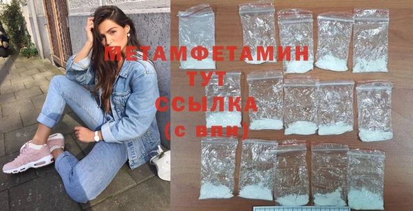 винт Каменка