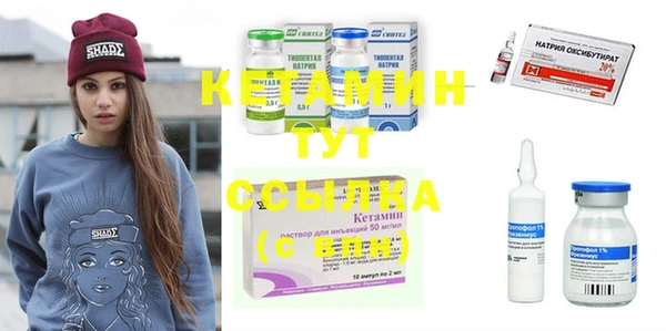 винт Каменка