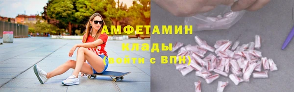 винт Каменка