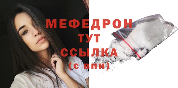 винт Каменка
