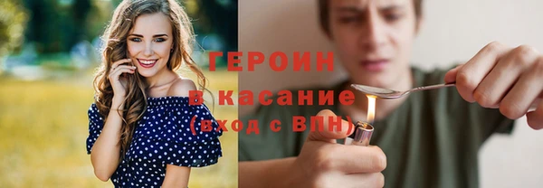 винт Каменка