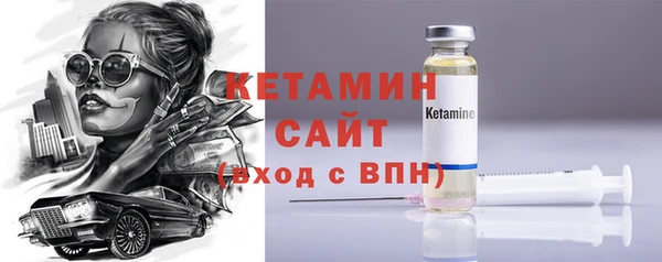каннабис Каменск-Шахтинский