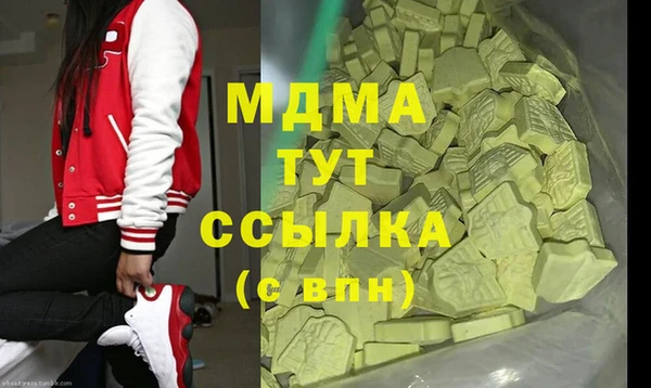 винт Каменка