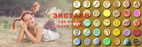 винт Каменка