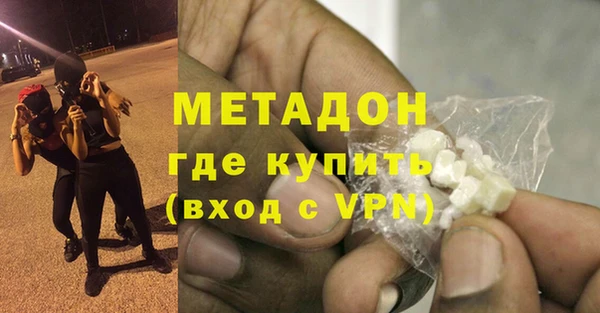 винт Каменка