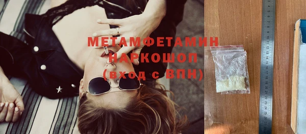 винт Каменка